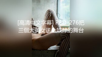 【全網推薦】❤白金泄密❤青島氣質型女醫生程曄和小男友做愛泄密(55P 8V) 外表清純原來內心風騷無比 原版高清 (3)