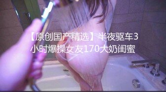 国产AV佳作MD0082-七夕情人节特別篇  男女上错身 灵魂交换肉体交合