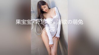 性感女秘书⚡高颜值黑丝女秘书在办公室偷情，叫太大声差点被发现，性感白虎小嫩穴简直不要太舒服 颜值党福利 (3)