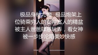 【本站推荐】 淫蕩健身女教練挑逗新學員 把學員榨乾，逼出他的精液讓我吃.