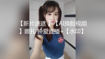 STP32456 果冻传媒 91KCM142 日租套房的榨精按摩服务 李娜娜 VIP0600