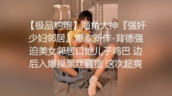 ❤爆乳眼镜极品御姐，连体丝袜高跟鞋，抓屌舔弄口活一流，骑乘位操逼，夹的很紧，后入撞击猛怼