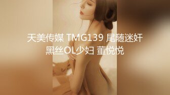 操别人家的漂亮女朋友之超级纯欲气质时尚美女篇 粉穴嫩逼多场景啪操