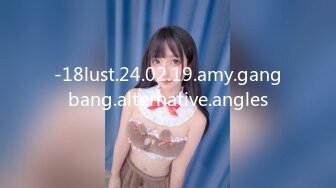 -18lust.24.02.19.amy.gangbang.alternative.angles