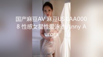 撩妹高手约啪修长美腿高颜值平面模特黑丝长筒靴牛仔短裤气质上层鸡巴道具一起干操的失控呐喊太骚对白淫荡