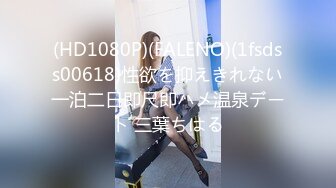 北海道沙滩更衣室多角度拍摄 来更衣小便的美女大屁股和BB