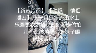 你按的很舒服有一点想让你摸我的奶