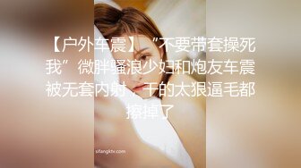 有容奶大的巨乳骚货，两瓣阴唇真大，震动玩具把姨妈血都喷0出来了！