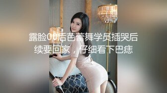 强奸魔下药迷翻公司里的刚刚结婚❤️极品女同事各种姿势操翻她的大黑