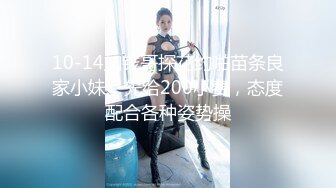 【饱满挺拔美乳】漂亮小少妇，QVQVQ独 高颜值小姐姐肉丝玩转跳蛋大黑牛，水汪汪娇喘不断好诱惑 (2)