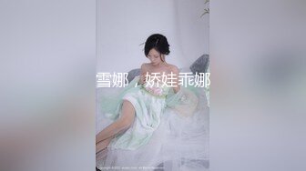 极品颜值反差婊骚货小表妹〖小青〗向我展示她的学习成果，开档黑丝风骚气质看了就想让人侵犯 狠狠爆操