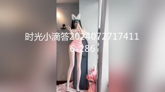 【臻美性爱】极品尤物《我的美乳妹妹》偷穿女友战服 拿我当色诱の练习对象按摩棒+爱爱长篇 全裸无码