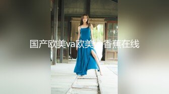 两个大叔叫来两个小骚货分别玩 搞完数票子