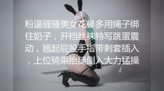 身体很软的女朋友