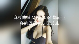 坐标长春 寻M