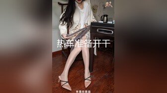 【新片速遞】 餐厅女厕全景偷拍多位美女嘘嘘❤️还有几个不错的美少妇3