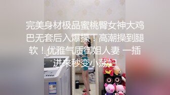 麻豆傳媒 MCY0247 月光寶盒帶我操上潘金蓮 蘇語棠