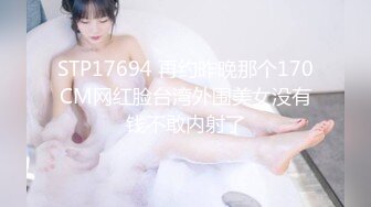 私人订制唐安琪 性感浅色内衣 曼妙身姿梦幻入魂 柔美身段摄人心魄