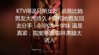 【自整理】P站KattyandDis 抓住女友的马尾 使劲后入她的大屁股  最新大合集【63V】 (6)