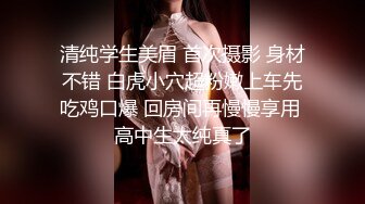 【少妇熟女】少夫老妻熟女【蓝阿姨】与年轻老公性爱啪啪