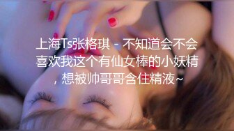 纸箱厂女厕刁钻视角全景偷拍❤️多位美女少妇各种姿势嘘嘘