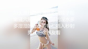 天津双飞我的两个小骚奴一个被操另一个拍-大奶子