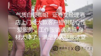 重磅顶推，对话淫荡，秀人网极品女神【艾小青】千元8部福利，艳舞自慰内窥镜看白带阴道壁子宫口被土豪灌肠啪啪 (1)