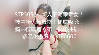 乌克兰超美少女MihaNika69高清性爱视频合集【39V】 (29)