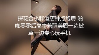 后入女友，臀浪嗨起