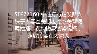 【新片速遞】  2022.12.1，【无情的屌】，人生难忘的俩钟头，喷水妹被满足爽了，疯狂暴插不停歇第三第四炮来袭