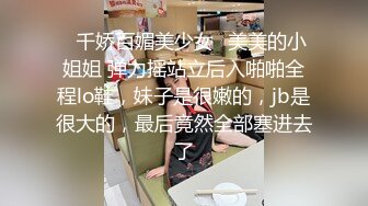 漂亮人妻3P 啊啊 射了没有 大奶子 多毛鲍鱼 被后入猛怼 操的骚货很舒坦