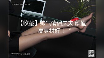  会瑜伽的女人，就是比较知性，一字马向上劈起，被男人肆意挑逗乳房，受不鸟自己掰开内裤自慰了，叫声好骚