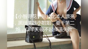 【新片速遞】网红级爆乳女神下海小尺度诱惑 ，颜值超棒大奶翘臀 ，带着项圈跳蛋塞逼 ，放着自己的小视频 ，珍珠内裤小穴若隐若现[1.26G/MP4/03:03:39]