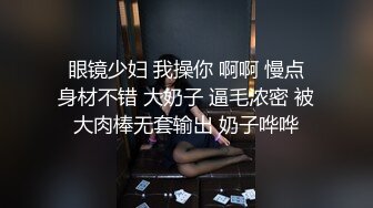 《兄妹乱伦》龙凤胎哥哥强上02年亲妹妹再次操正在写作业的妹妹干到一半才发现老妈在家