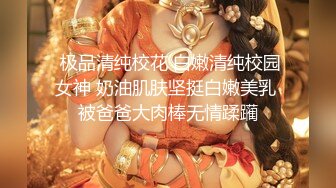 最新12月顶推，超级巨乳女神【老公不在家】私拍，新型道具测试八爪鱼紫薇啪啪，巨乳肥臀无毛一线天馒头逼，天生极品炮架子