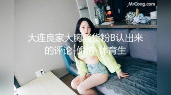 趁老婆不在家約援交妹客廳啪啪