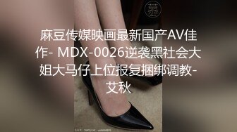 ★☆全网推荐★☆难得极品女技师，爆乳美腿黑丝，舔背乳推服务周到，扛起大长腿猛怼