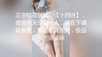 人妻就是爽