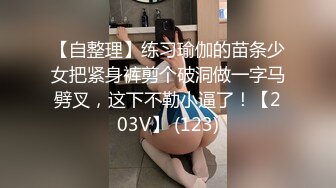 [2DF2] 身材苗条修长颜值清纯的学生妹跟男友啪啪，主动舔肉棒扶着鸡鸡插到小穴，结束了男友主动帮忙擦穴[BT种子]