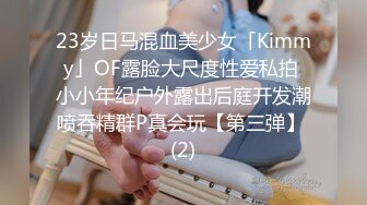 勾引表弟【樱桃小丸子】，豪华别墅，池中大战，嬉戏鸳鸯炮，‘亲表弟哦，亲表弟，弟弟等不及了，他那里硬邦邦啦’,乱伦刺激！