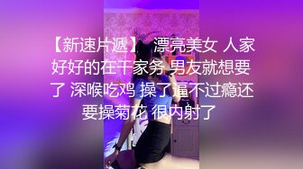 眼镜妹子吃着黑鸡打着电话 你先给您妈看一下 认为不错 好的 我先给我妈看一下 貌似也是留学生聊着结婚的事