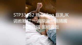 超极品反差婊露脸才是王道 勾魂迷人小妖精〖小屁大王〗淫荡自拍，可御姐可萝莉 特写极嫩粉穴 淫娃本性 完美露脸