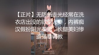 极品身材JK学妹小骚穴被大肉棒内射了-口爆吞精 内射中出