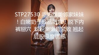 美女老师下班后的私生活离婚后被前夫曝光原来也是反差婊一枚 (5)