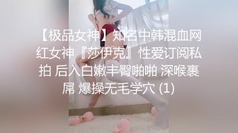   年轻小情侣露脸做爱，姿势超多后入黑丝美少女无套传教士，后入大屁股特写粉红干净鲍鱼