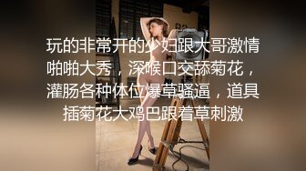   蜜臀少女JK美少女，无套和炮友各种体位做爱，大美臀，后入、女上位都骚叫的不行