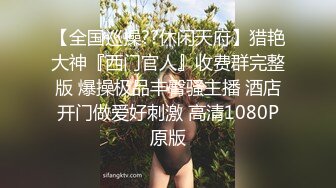 菜市場上撅屁股挑菜的白紗裙粉內內美少婦