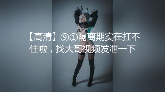 对决中澳混血女模特