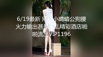 老公加班没在家，33岁人妻邀约，家中偷情，阳台上开操，玩得好疯狂1