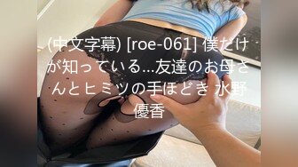 约炮大神新猎物达成【人送外号陈冠希】09.21约操卫校校花美女 白嫩美乳 极品粉穴 玩手机骑上无套开操 高清源码录制